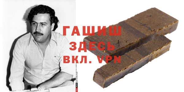 эйфоретик Арсеньев