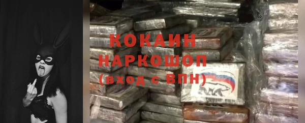 не бодяженный Козловка