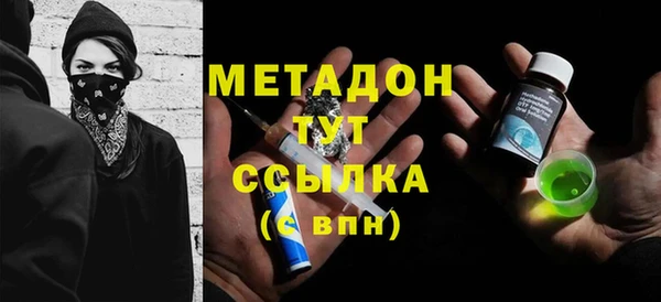 меф Алексеевка