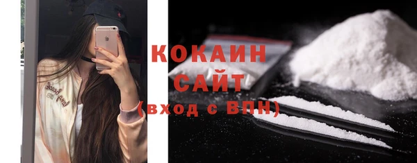 соль курить ск Алексин