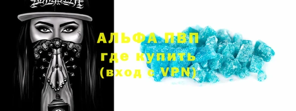 не бодяженный Козловка