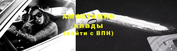 кокаин перу Армянск