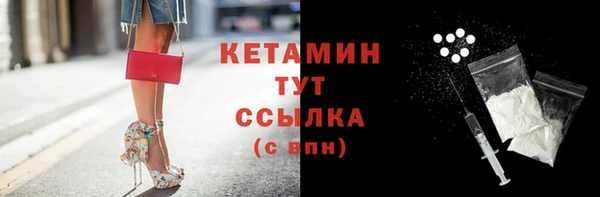 амф Кодинск