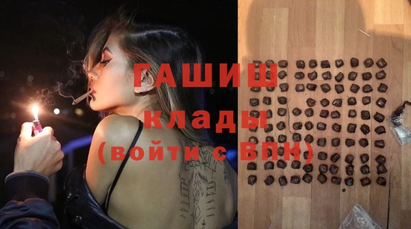 меф Алексеевка
