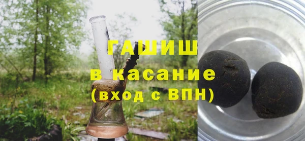 кокаин перу Армянск