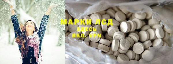 мяу мяу мука Козельск
