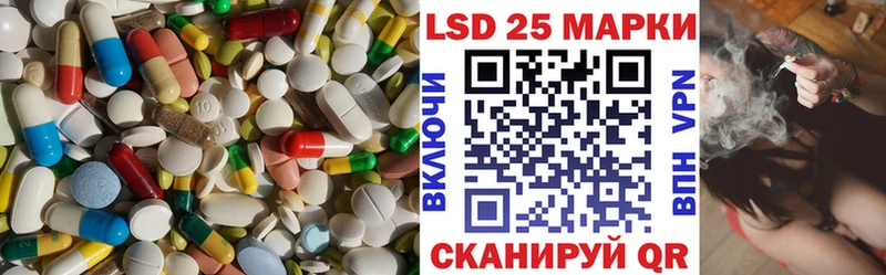 кракен онион  как найти наркотики  Орёл  LSD-25 экстази кислота 