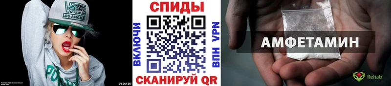 как найти закладки  Орёл  Метамфетамин мет 