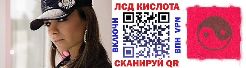 где продают наркотики  это состав  Марки 25I-NBOMe 1,5мг  Орёл 