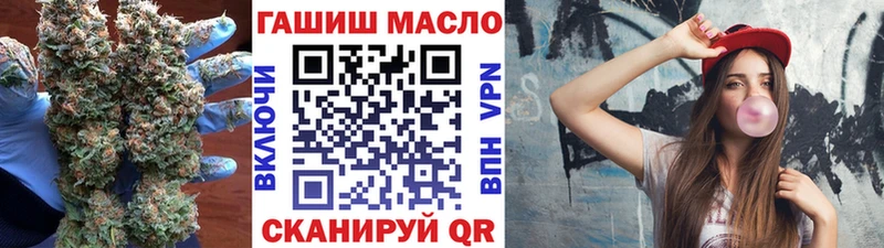 Дистиллят ТГК вейп  Орёл 
